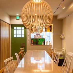 Vacation Rental Saraku 茶楽来